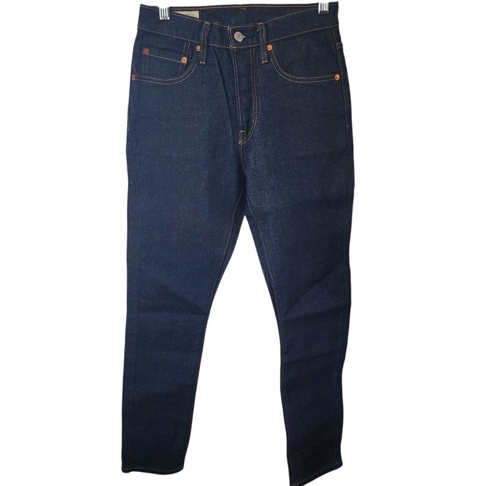 Levi's 501S Skinny Button Fly Denim Jeans 26/ 28